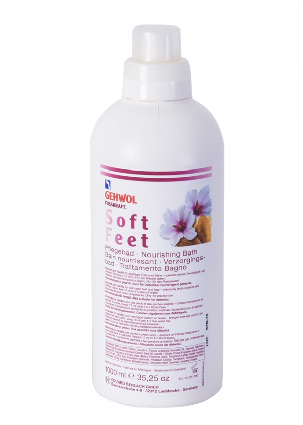 gehwol-nourishing-bath-600×840